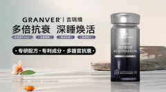 NMN效果真的看牌子！实测对比后，我终于